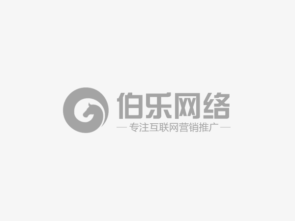 广州dede织梦网站如何批量修改替换文章标题和内容